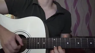 Guitar Cover на трек Cadillac  MORGENSHTERN, Элджей