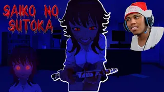 THIS CRAZY YANDERE GIRL IS TRYING TO KILL ME! | Saiko No Sutoka