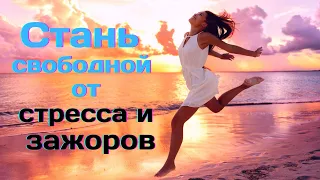 КАК перестать есть СЛАДКОЕ🍬🍫🍨, Вредную еду🍔🍕🍟 и перейти на ПП.