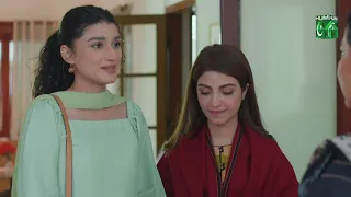 Yeh Maa Banne Wali Hai...!! #kinzahashmi #zahidahmed - Mere Ban Jao - HUM TV