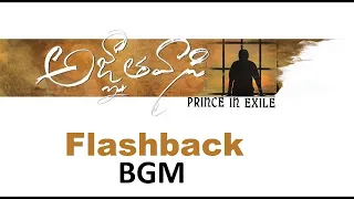 Agnyaathavaasi Flashback BGM | Pawan Kalyan | Keerthi Suresh | Anu Emmanuel