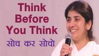 Think Before You Think: Part 1: Subtitles English: BK Shivani