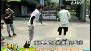 2010-05-20 完全娛樂 ~ 棒棒堂王子小傑拍廣告 挑戰帥氣溜板舞