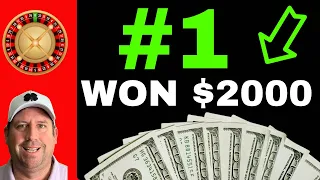 INCREDIBLE NEW ROULETTE SYSTEM WINS BIG #best #viralvideo #gaming #money #business #trend #bank #llc