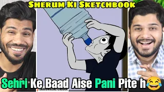 Rozay Aur Hum Part 1 & 2 - These Pakistani Animated Videos are Actually Relatable