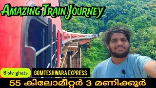 Scenic train journey in karnataka| Yeshwanthpur jn to Manguluru jn| Through Bisle ghats
