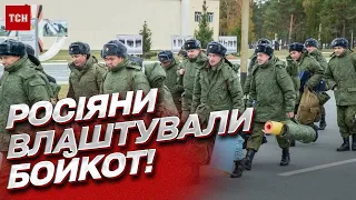 ⚔️ Бій за Вугледар: козачий загін РФ відмовився йти в наступ! | Олексій Гетьман