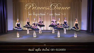 2 Mar 2024 Ballet Studio Chiang Mai - Basic Ballet 7 ,Ballet 1-3