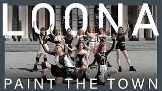 [K-POP IN PUBLIC | MV] LOONA(이달의 소녀) _ PTT (Paint The Town) dance cover by 2DAY RUSSIA