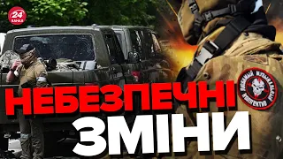 🤯ТЕРМІНОВО! У Білорусі ПОМІТИЛИ велику колону вагнерівців