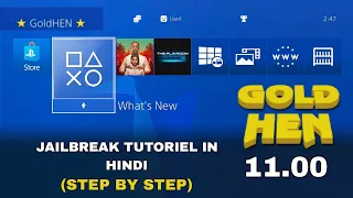 Ps4 11.00 Jailbreak Tutoriel in Hindi 2024 || PS4 Jailbreak 9.03 10.00 11.00 Guid In Hindi