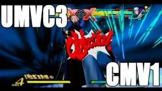 UMvC3: Full Combo Video No.1