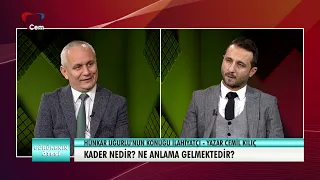 Hünkar Uğurlu ile Görünenin Ötesi | Kader Nedir Ne Anlama Gelir? | Cemil Kılıç