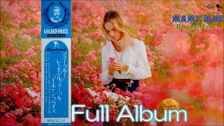 【Full Album】Raymond Lefèvre ♪マミー・ブルーMamy Blue＜可動式DL-103M＞