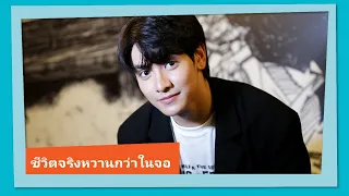 หนุ่มขี้เล่น "จุง อาเชน" กับเรื่องแรกในบ้าน GMMTV ชม "ดัง" ไม่มีหยุด