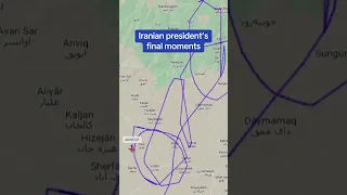 Iranian president Ebrahim Raisi moments before the helicopter crash