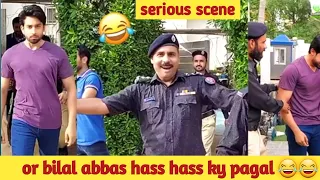 Bilal Abbas Shooting scene With Police / He Can't control's his Laugh / Bilal Abbas / Shobiz update