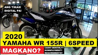 2020 Yamaha WR 155R | Price and Specs