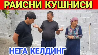 КУЛБАДАГИ РАИСНИ КУШНИСИ МЕНИ ХАЙДАДИМИ.....