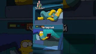 СИМПСОНЫ ЖИВУТ НА МАРСЕ 🪐😂 | Симпсоны | #симпсоны#simpsons#сериал#мультик