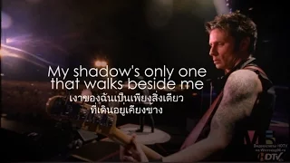 เพลงสากลแปลไทย #139#  Boulevard Of Broken Dreams - Green Day (Lyrics & Thaisub)