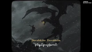 malukah • the DRAGONBORN COMES | myanmarsub+lyrics