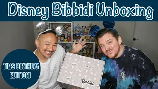 Bibbidi Boxes Disney Mystery Subscription | Ultimate Magic Unboxing