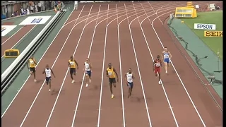 Men's 200m final - Osaka 2007 - 50 fps