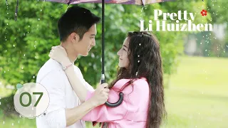【ENG SUB】Pretty Li Hui Zhen EP07| Dilraba, Peter Sheng | Love between an ugly girl and her boss