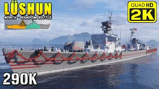 Destroyer Lüshun - Super Heal and long range hydro