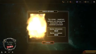 Колоды The Elder Scrolls: Legends - контроль Дагот на призывах