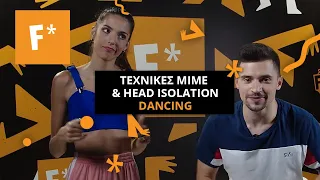 Τεχνικές Mime & Head Isolation από AmiYiami και Oponomarov! | The F* Academy by Fanta