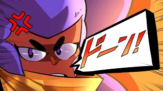 3..2..1.. SHELLY! BRAWL STARS ANIMATION