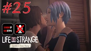 Life is Strange - Episode Three #25 - Назад в Прошлое