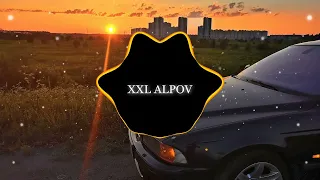 5УТРА, Alex Coffman - Как на личном? (xxl remix)