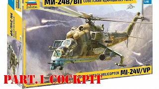 MI-24V/VP HIND 1/48 ZVEZDA Pt.1Cockpit(조종석) scale model aircraft building