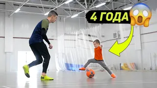 3 SIMPLE FINT FOR CHILDREN TRAINING | FOOTBALL FREESTYLE