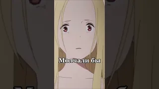 Укрась прощальное утро цветами обещания🥀#anime #edit #china #japan #manhwa #dorama #mmv #tiktok #amv