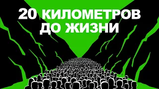 Мобилизация: ужас на границе | Прорыв ВСУ | Демографическая катастрофа в России