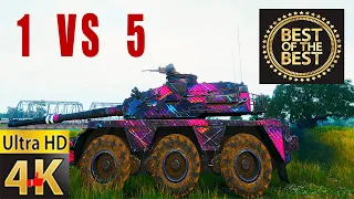 КОНЦЕПТ 5 World of Tanks 2024