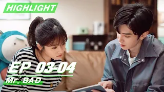 Highlight: Mr. BAD EP03-04 | Chen Zheyuan × Shen Yue | 我的反派男友 | iQIYI