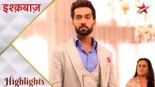 Ishqbaaz | इश्क़बाज़ | Is Shivaay feeling jealous?