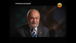 Чудинов В.А. - Про вольфрамовые пружинки. Кто придумывал историю Русам