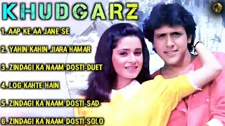 Khudgarz Movie All Songs~Govinda~Neelam Kothari & Amrita Singh~Musical Club