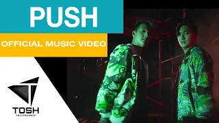 PUSH - MMJ (Official Music Video)