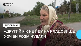 "Другий рік не йду". Як сапери ДСНС обстежують та розміновують кладовища на Донеччині