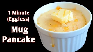 Mug Pancake | 1 Minute Vanilla Mug Pancake In Microwave (Eggless) @MySunshinesz