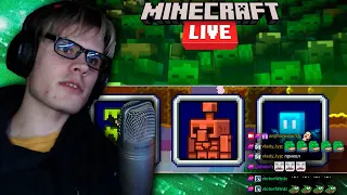 Хамстер смотрит МАЙНКРАФТ ЛАЙВ 2021 | Minecraft Live 2021