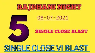 Rajdhani night 08/07/2021 single Jodi trick don't miss second touch line ( #johnnysattamatka ) 2021