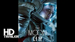 THE MOON - Official Trailer | D.O. | Kim Rae-won | Kim Hee-ae | Hong Seung-hee